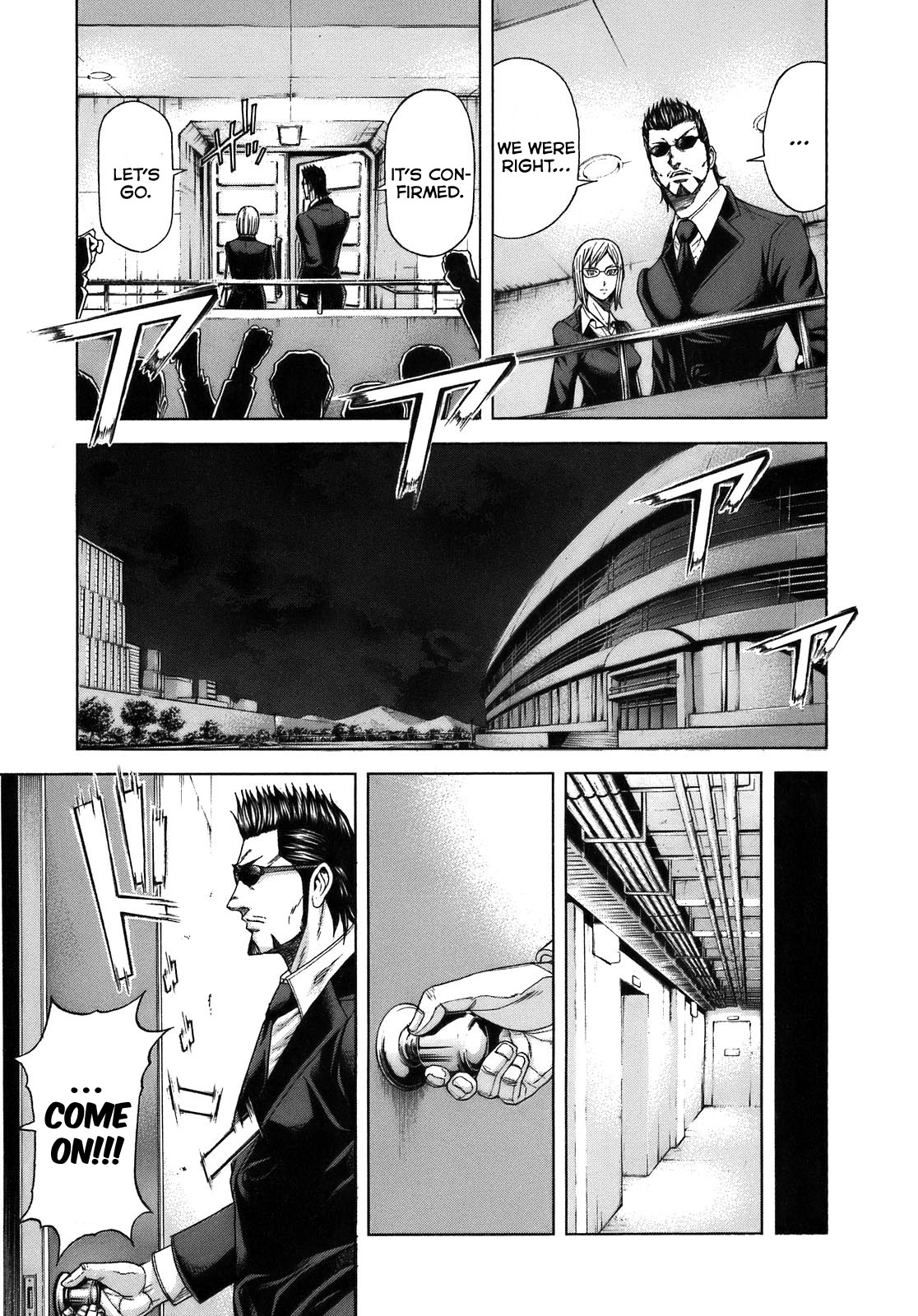 Terra Formars SYMPTOM Variant 第40页
