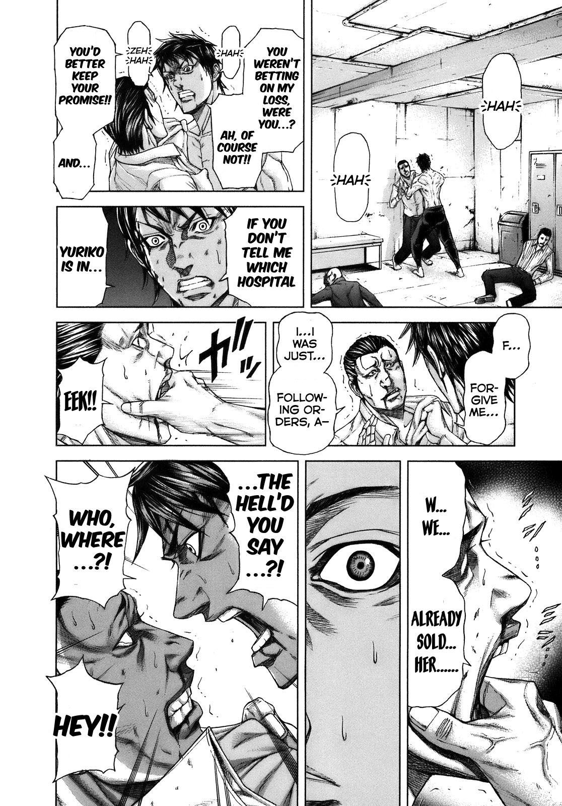 Terra Formars SYMPTOM Variant 第41页