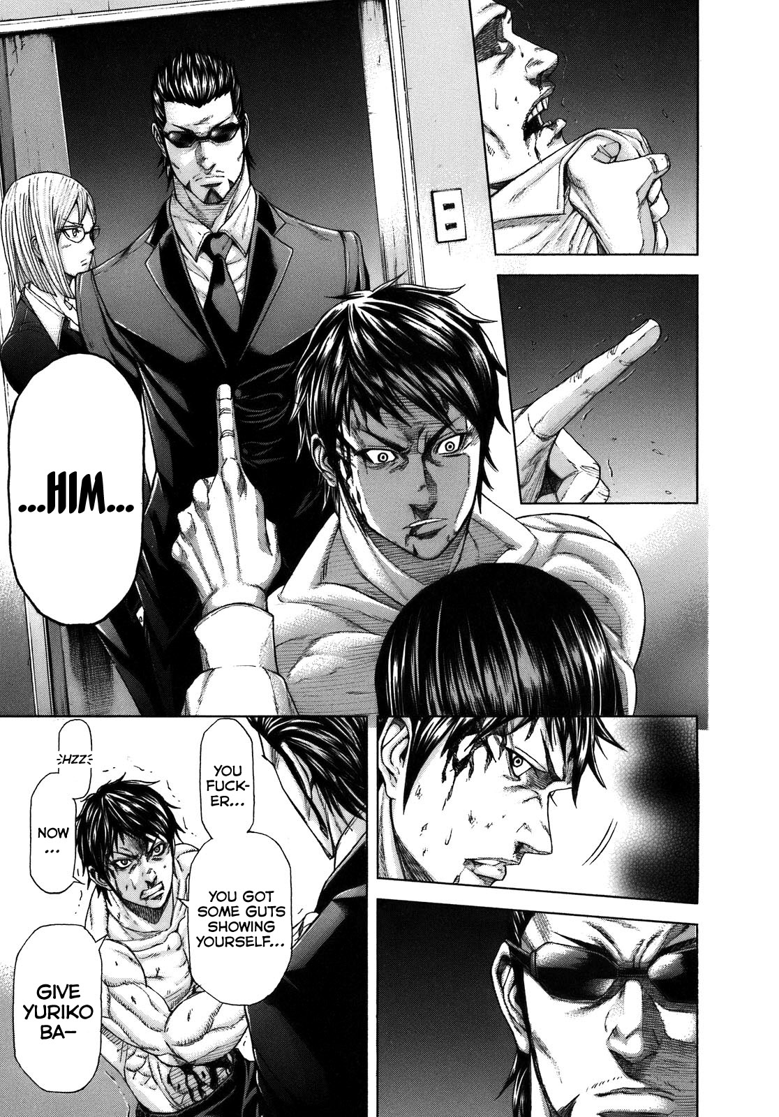 Terra Formars SYMPTOM Variant 第42页