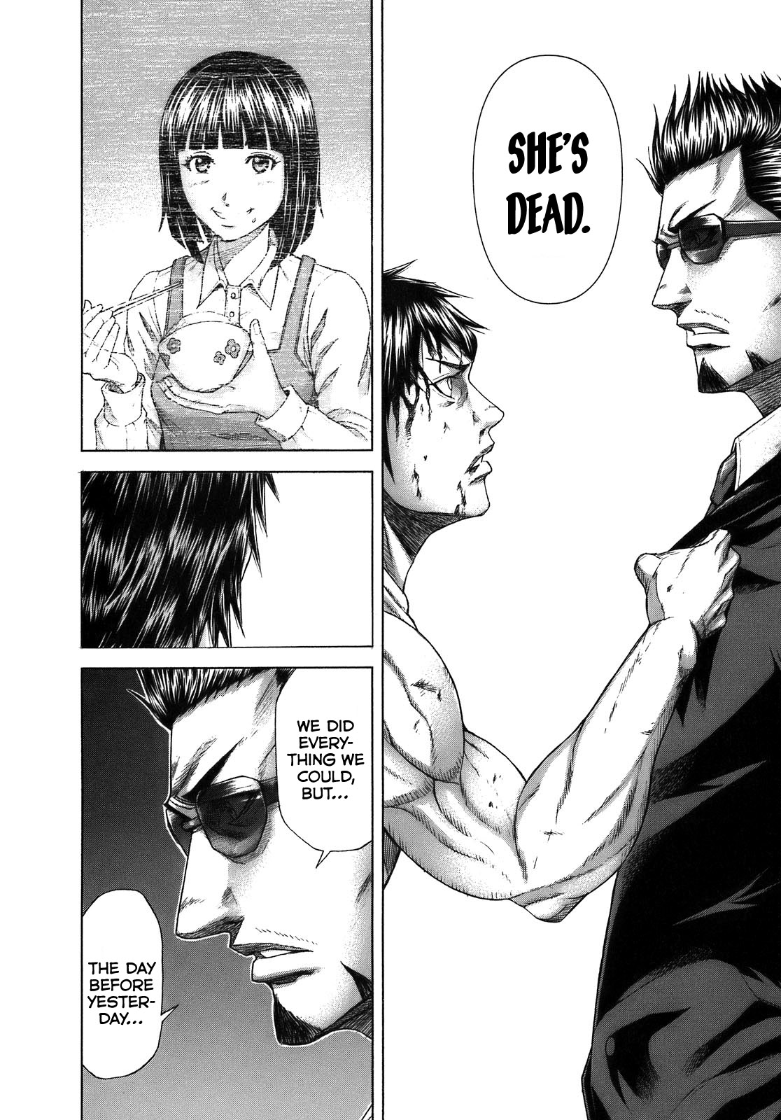 Terra Formars SYMPTOM Variant 第43页