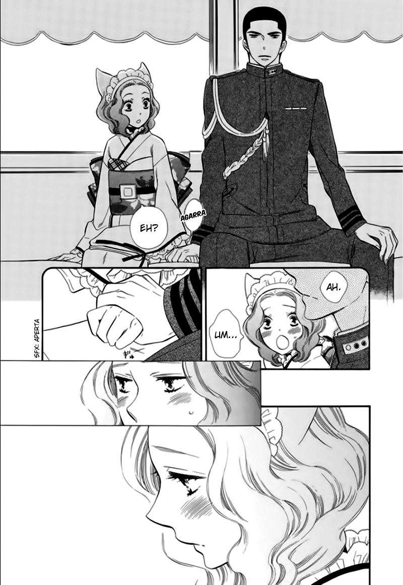 Otome Youkai Zakuro Vol. 1 Ch. 6 第11页
