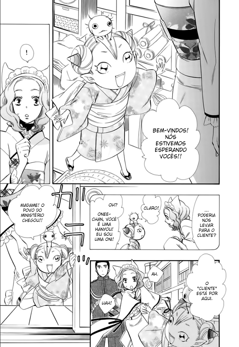 Otome Youkai Zakuro Vol. 1 Ch. 6 第13页