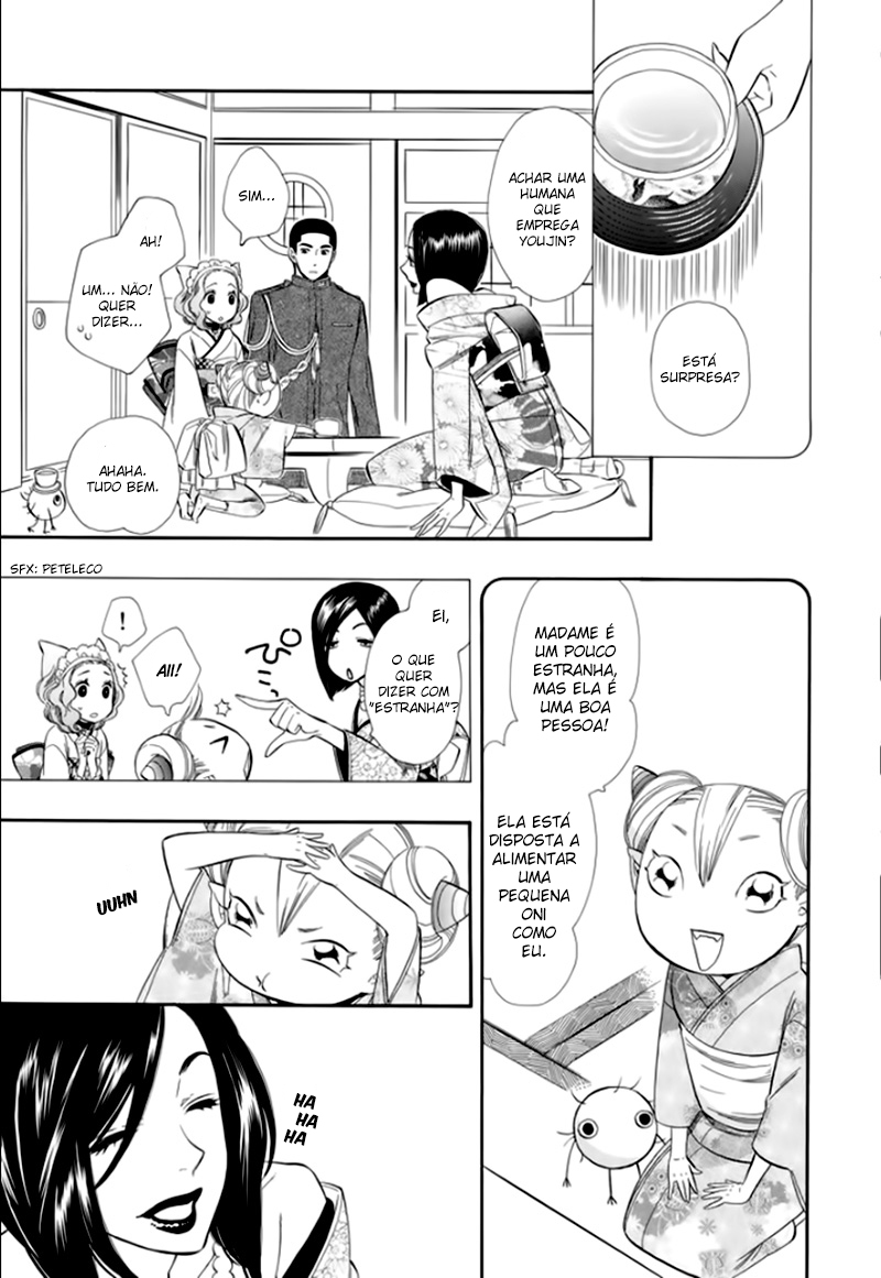 Otome Youkai Zakuro Vol. 1 Ch. 6 第15页
