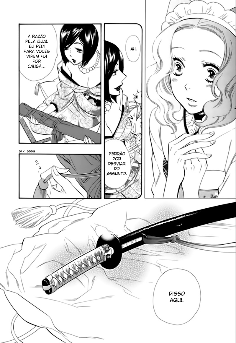 Otome Youkai Zakuro Vol. 1 Ch. 6 第16页