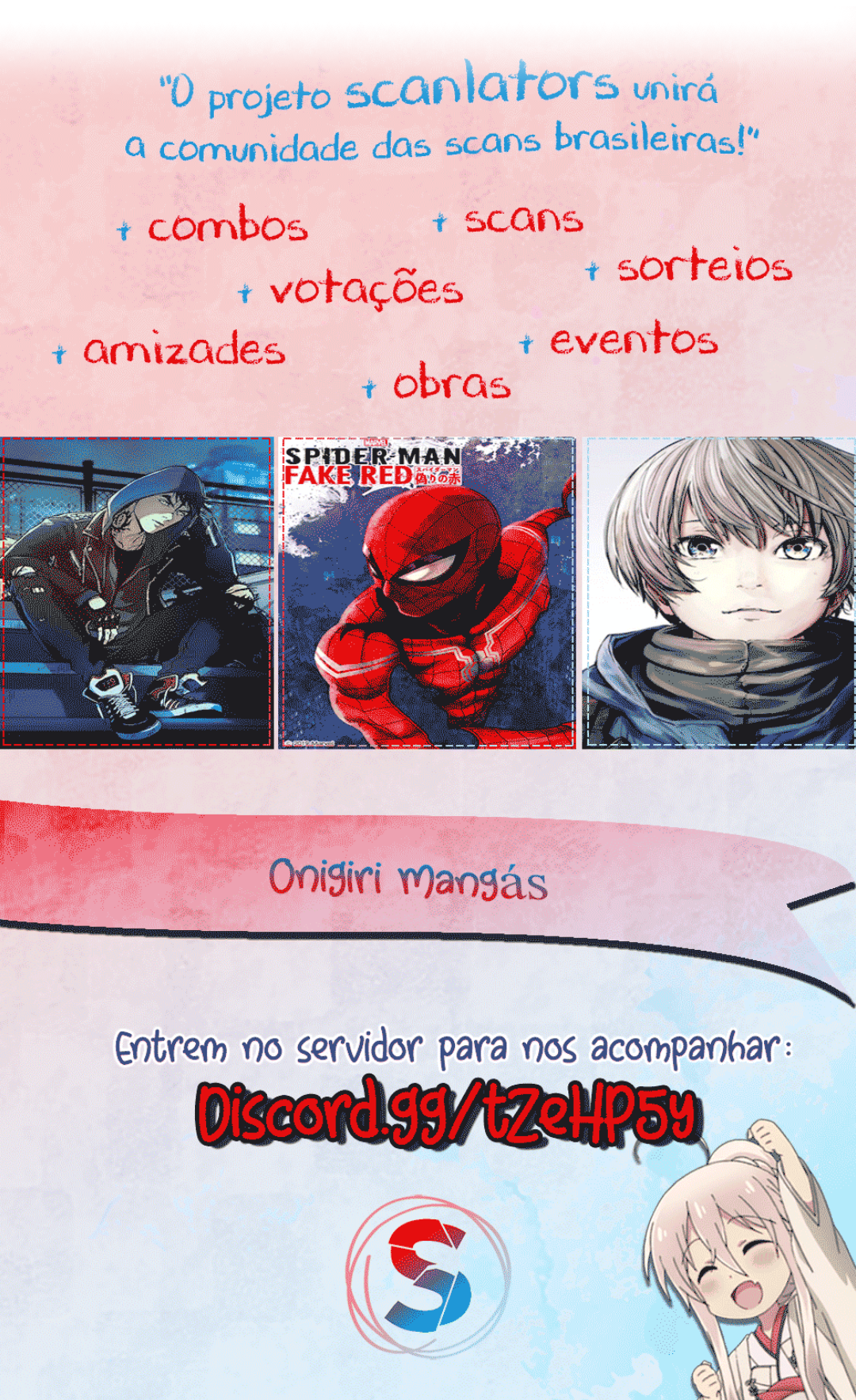 Secret Love (Pre-Serialization) 第4页