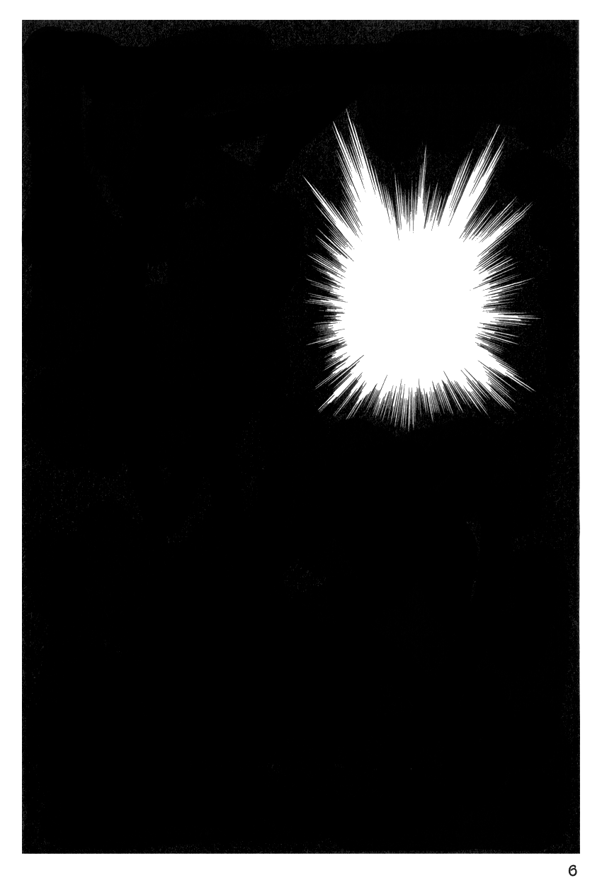 Alexandra in Darkness 第7页