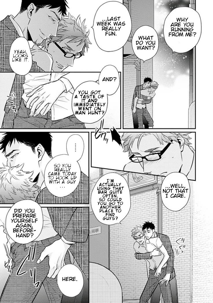 Omae ga Baka o Iidasu Hi ni wa Vol. 1 Ch. 5 第18页