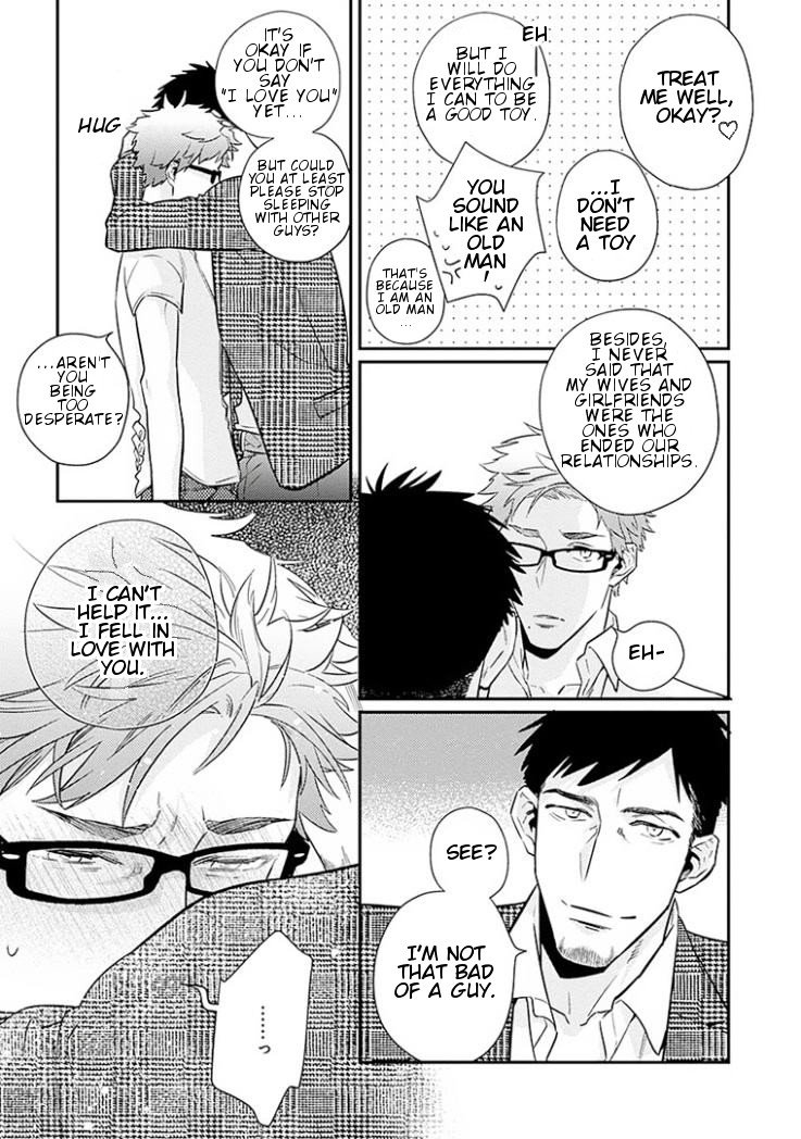 Omae ga Baka o Iidasu Hi ni wa Vol. 1 Ch. 5 第22页