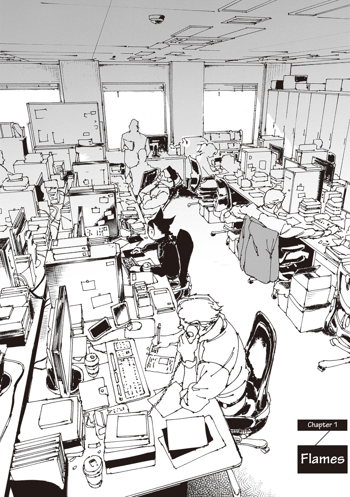 Genshou X - Choujou Genshou Sousaroku 第2页