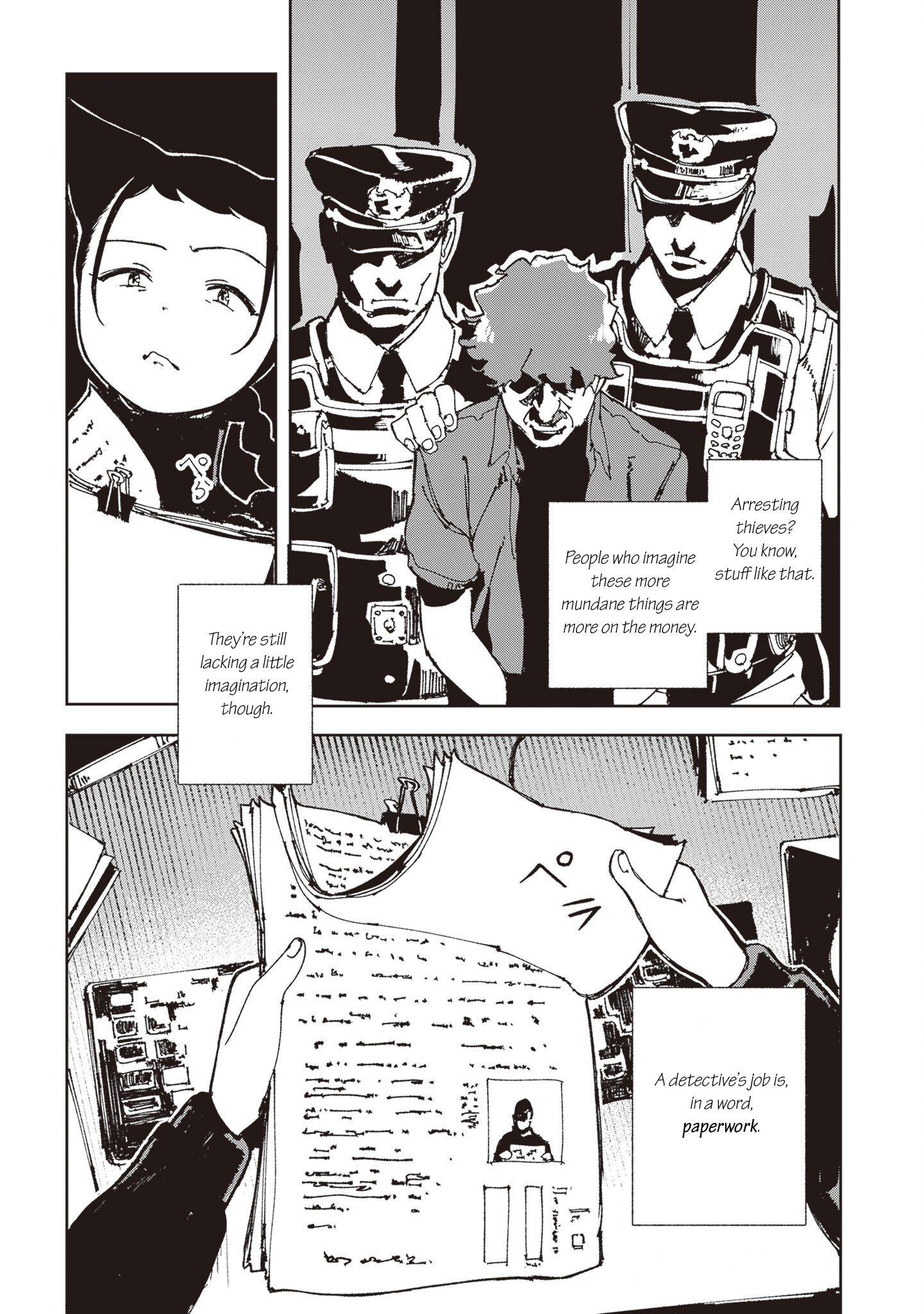 Genshou X - Choujou Genshou Sousaroku 第5页