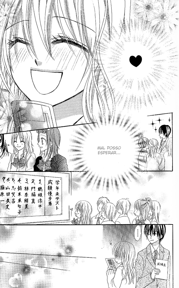 Clash Vol. 1 Ch. 2 第12页