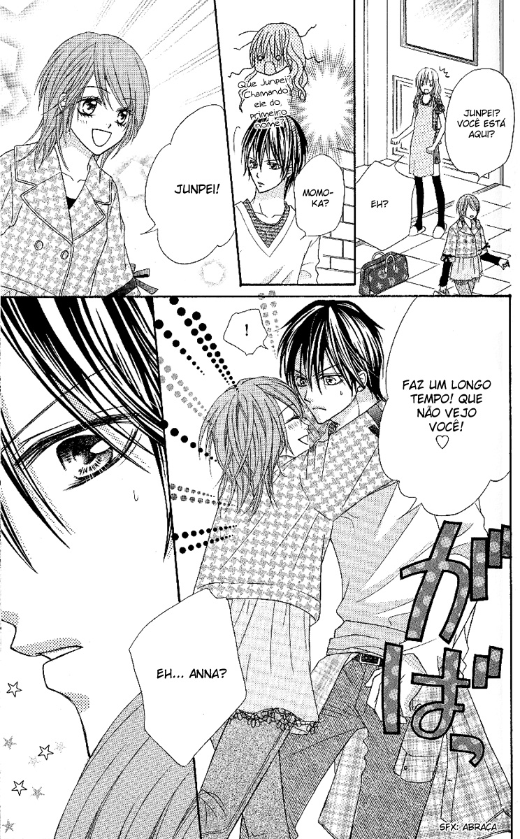 Clash Vol. 1 Ch. 2 第16页