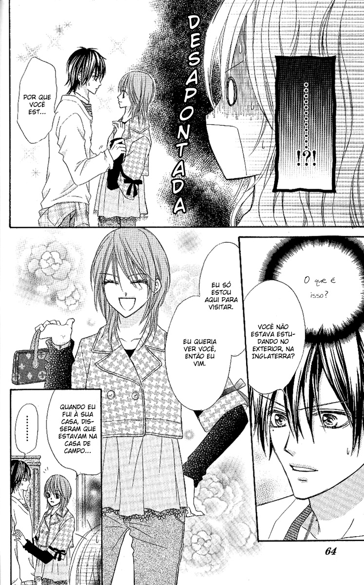 Clash Vol. 1 Ch. 2 第17页