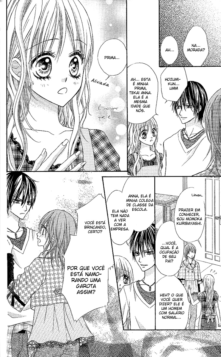 Clash Vol. 1 Ch. 2 第19页