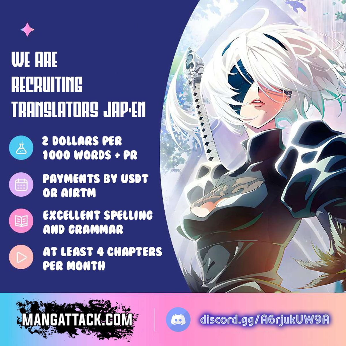 I Eat Soft Rice in Another World Ch. 5 第13页