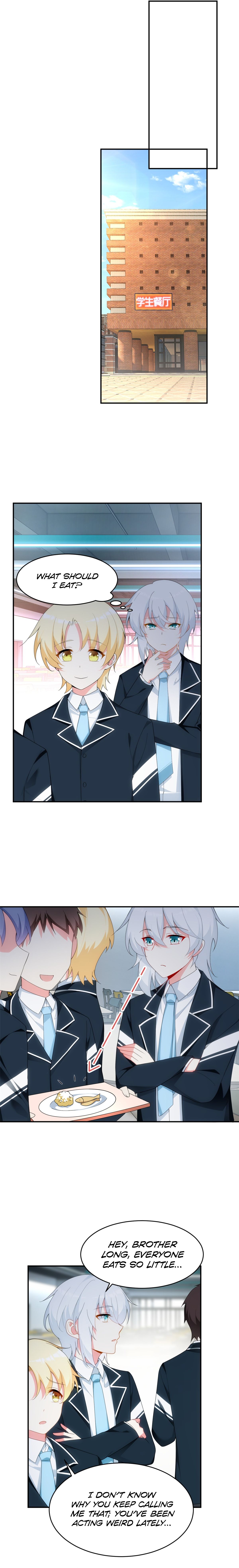 I Eat Soft Rice in Another World Ch. 5 第5页