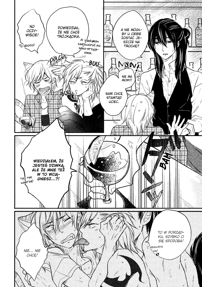 Tonde Hi ni Iru Natsu no Neko Vol. 1 Ch. 1 第11页