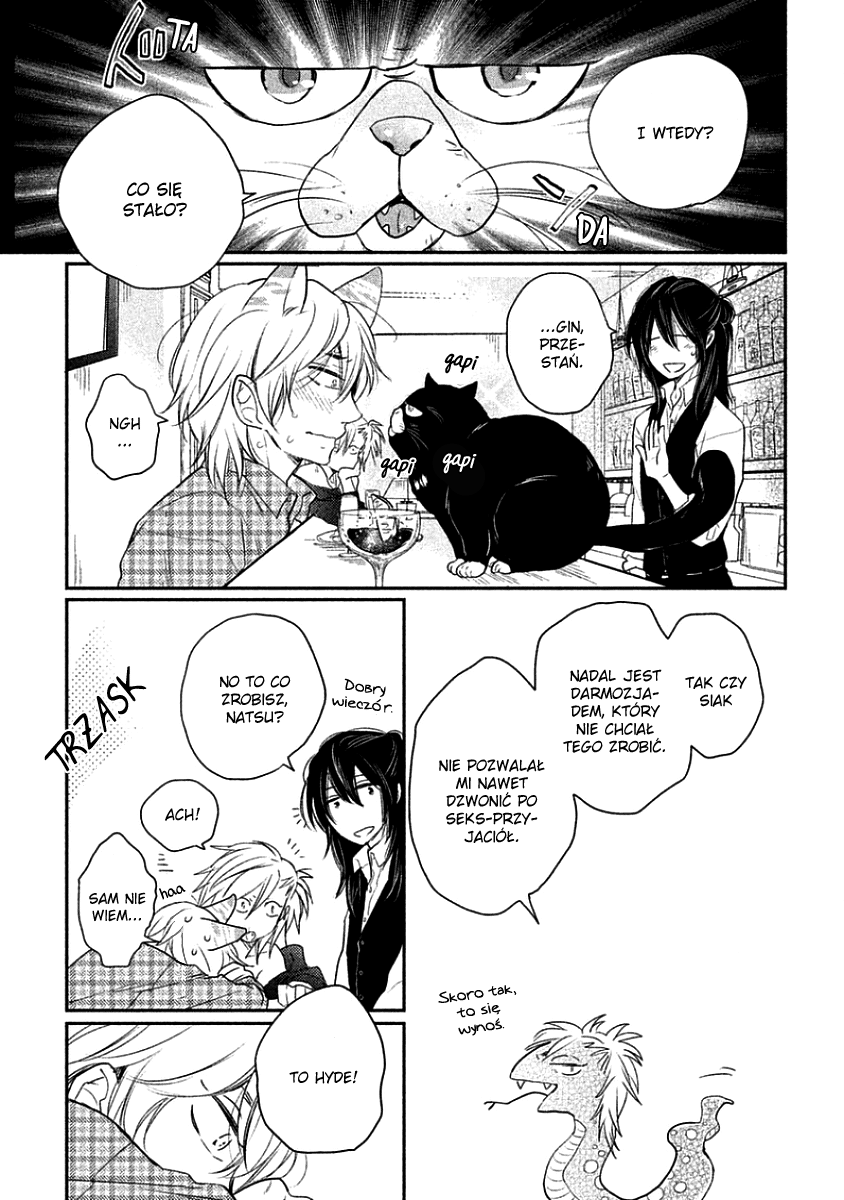 Tonde Hi ni Iru Natsu no Neko Vol. 1 Ch. 1 第12页