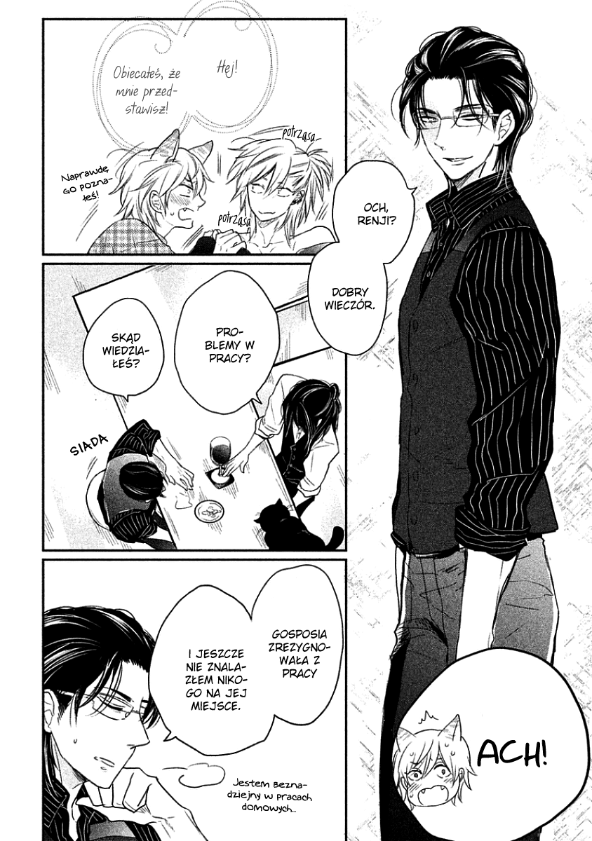 Tonde Hi ni Iru Natsu no Neko Vol. 1 Ch. 1 第13页