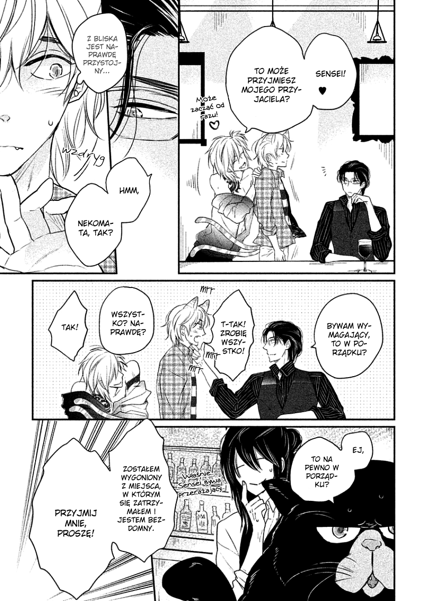 Tonde Hi ni Iru Natsu no Neko Vol. 1 Ch. 1 第14页