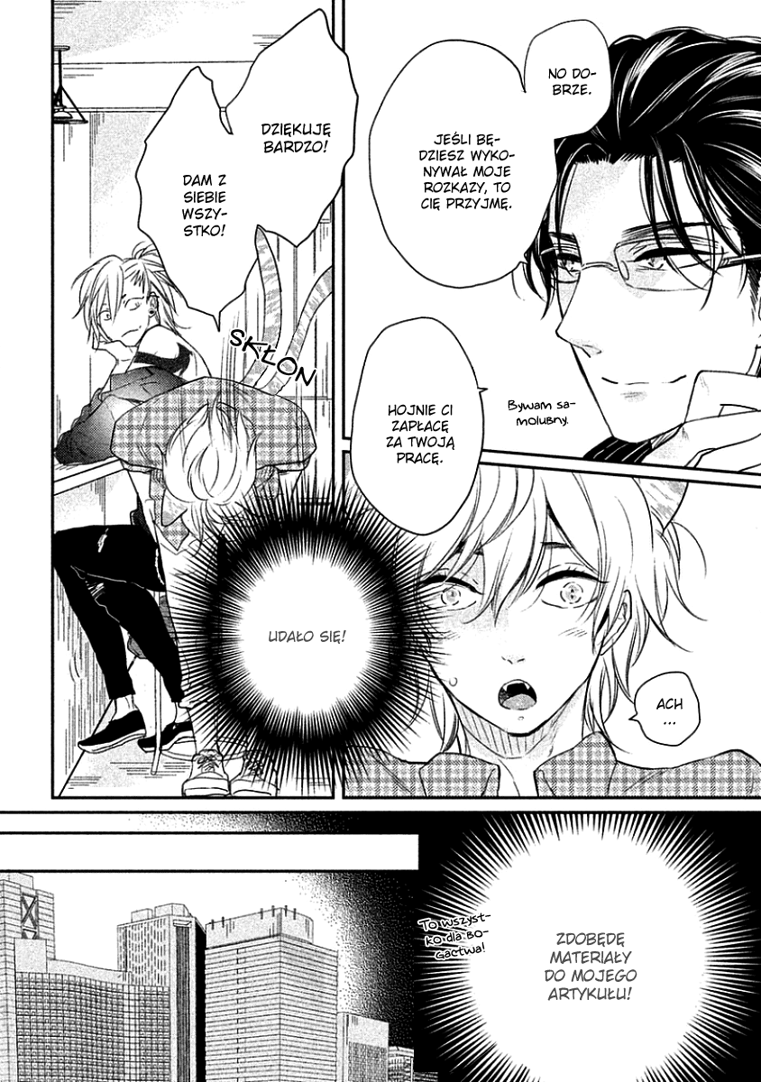 Tonde Hi ni Iru Natsu no Neko Vol. 1 Ch. 1 第15页