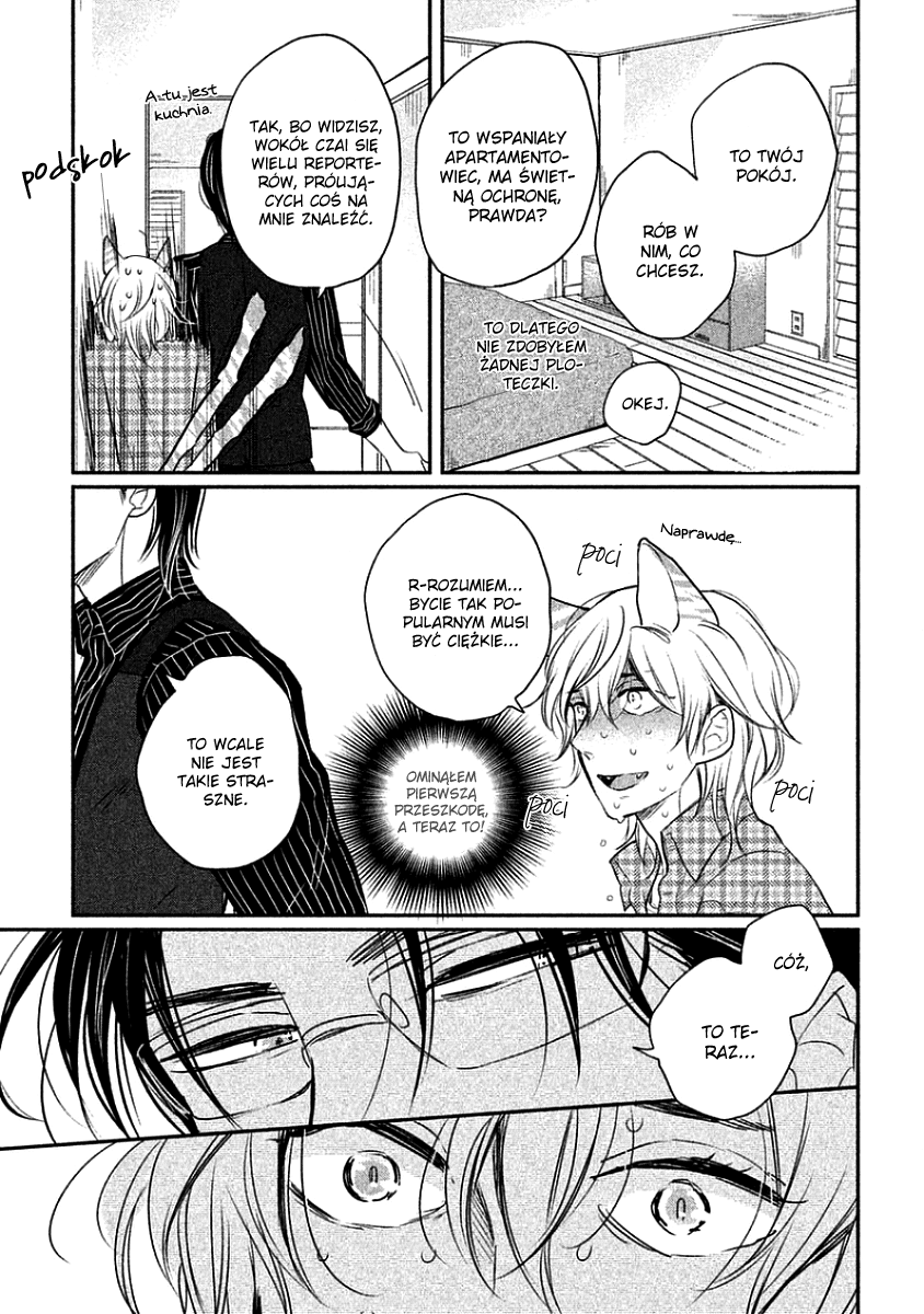 Tonde Hi ni Iru Natsu no Neko Vol. 1 Ch. 1 第16页