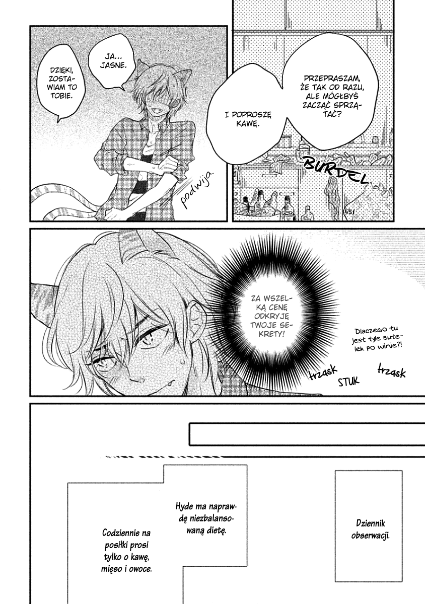Tonde Hi ni Iru Natsu no Neko Vol. 1 Ch. 1 第17页