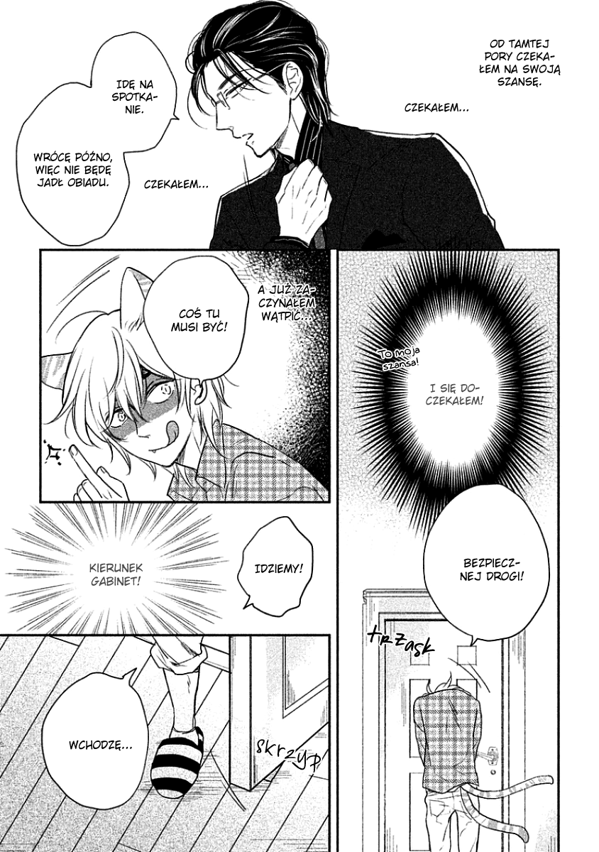 Tonde Hi ni Iru Natsu no Neko Vol. 1 Ch. 1 第20页
