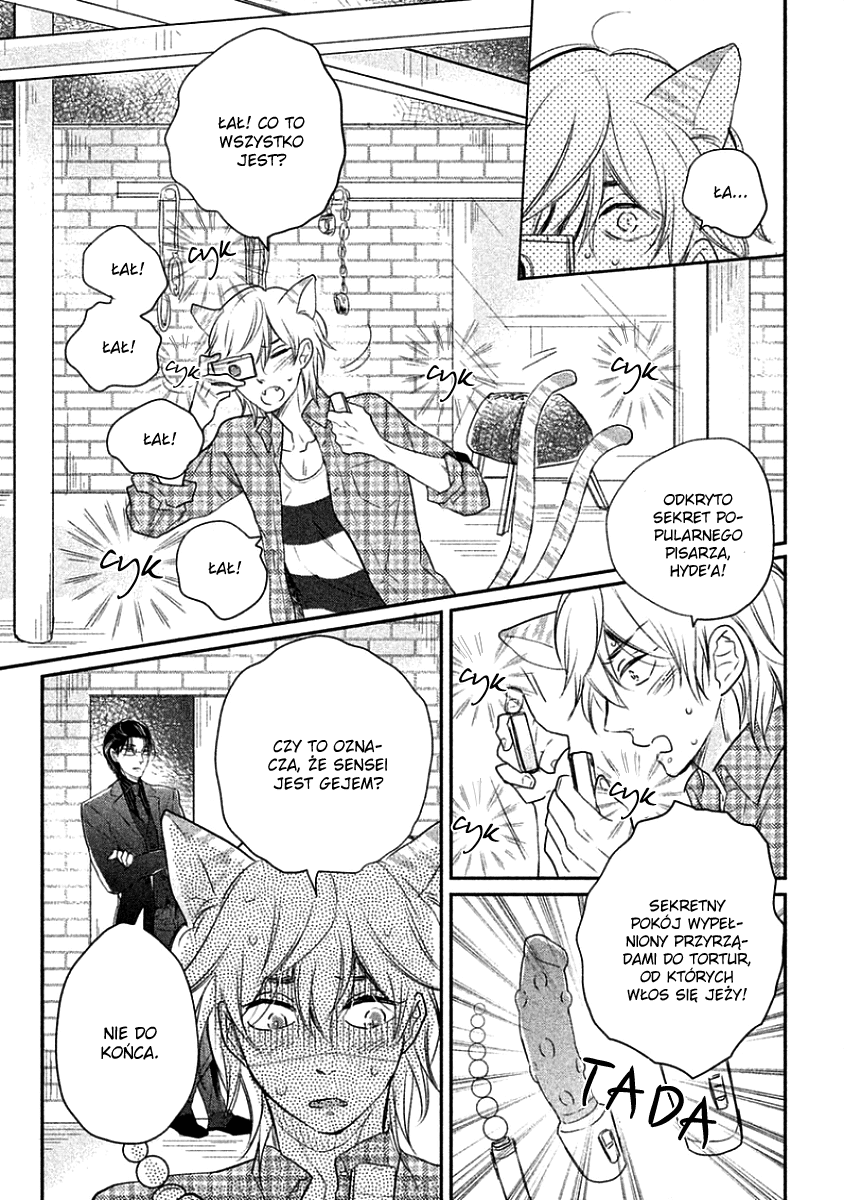 Tonde Hi ni Iru Natsu no Neko Vol. 1 Ch. 1 第22页