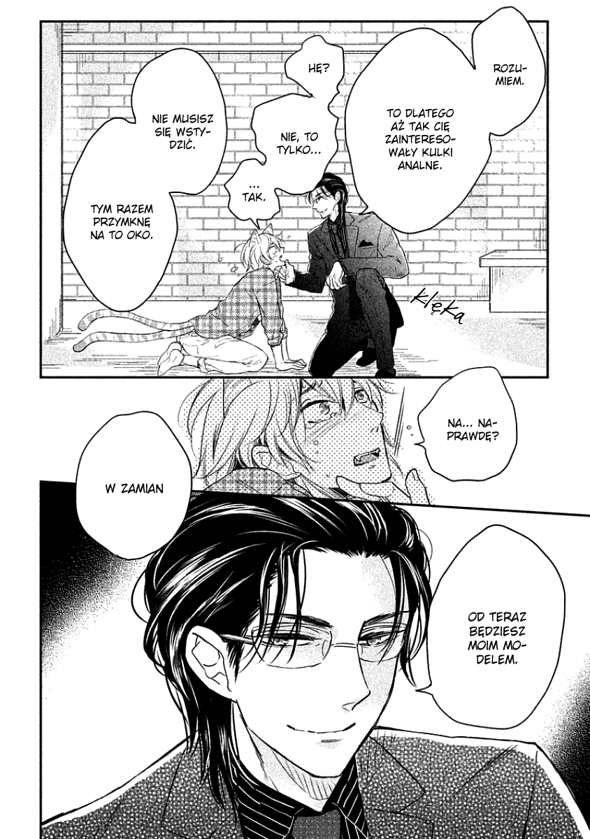 Tonde Hi ni Iru Natsu no Neko Vol. 1 Ch. 1 第25页