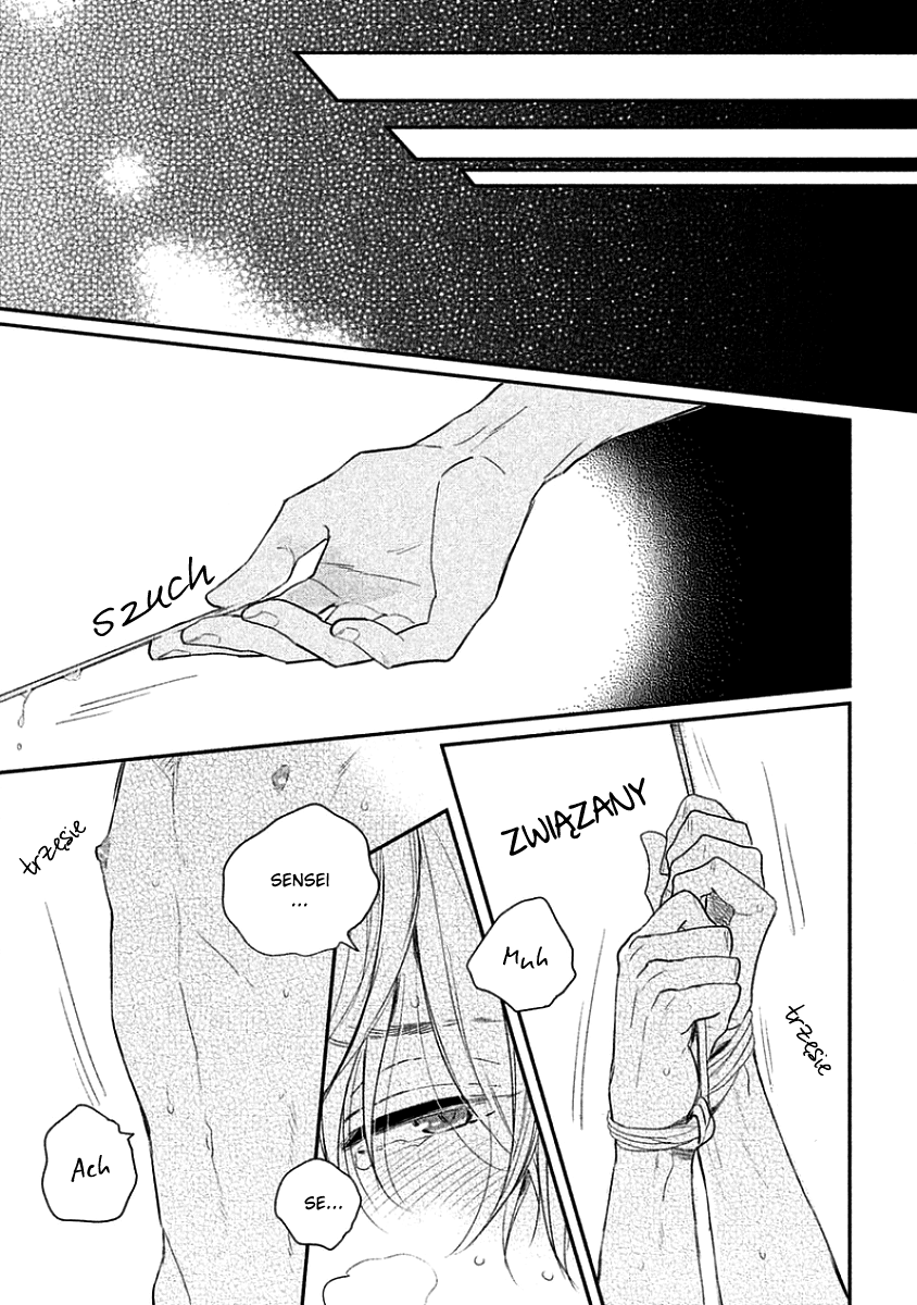 Tonde Hi ni Iru Natsu no Neko Vol. 1 Ch. 1 第26页
