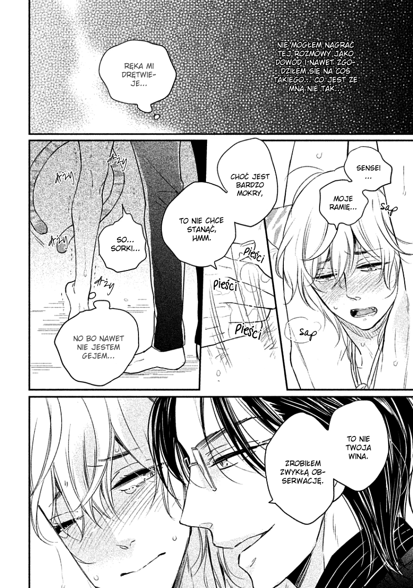 Tonde Hi ni Iru Natsu no Neko Vol. 1 Ch. 1 第29页