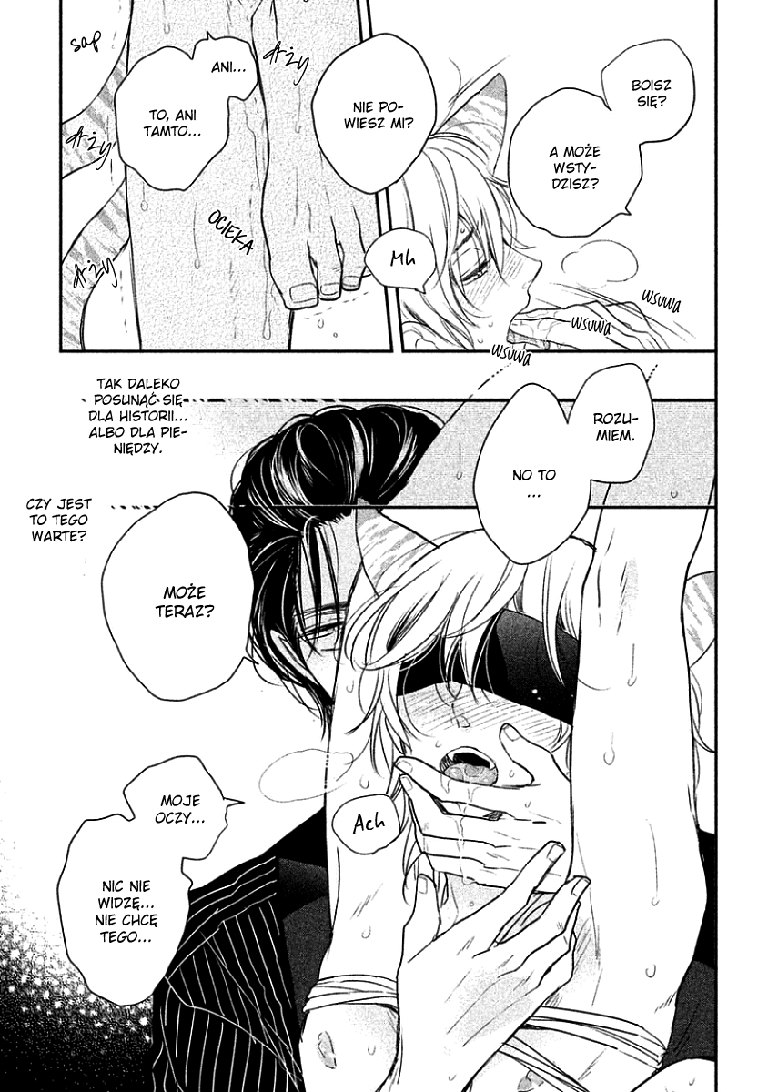 Tonde Hi ni Iru Natsu no Neko Vol. 1 Ch. 1 第30页