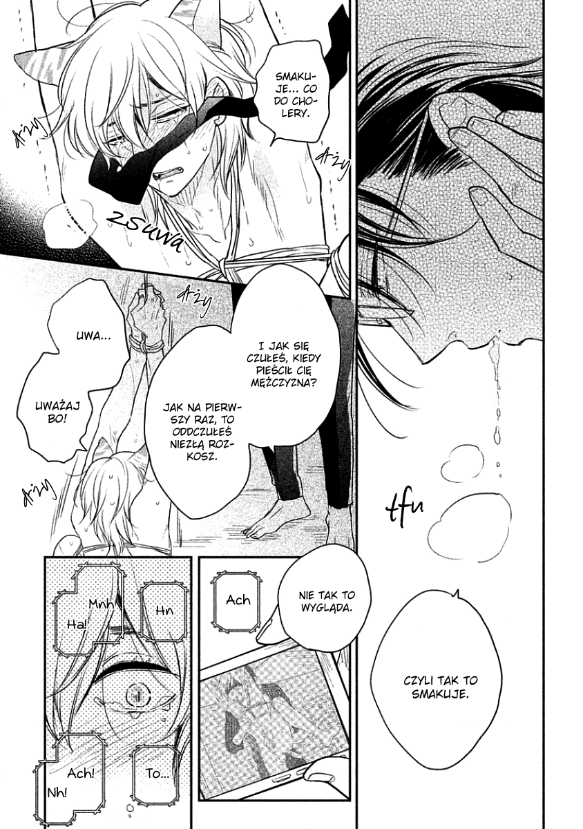 Tonde Hi ni Iru Natsu no Neko Vol. 1 Ch. 1 第32页