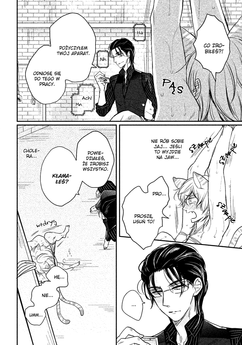 Tonde Hi ni Iru Natsu no Neko Vol. 1 Ch. 1 第33页