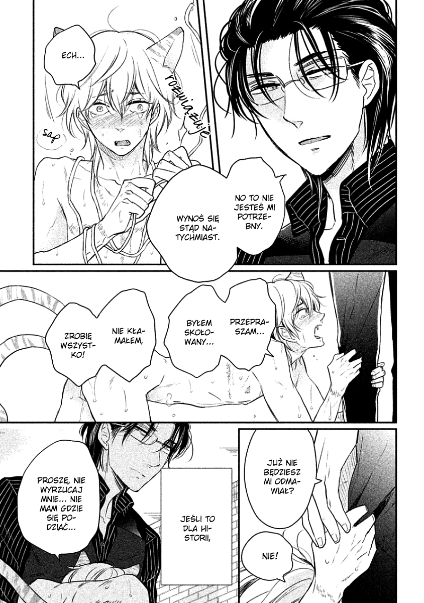 Tonde Hi ni Iru Natsu no Neko Vol. 1 Ch. 1 第34页