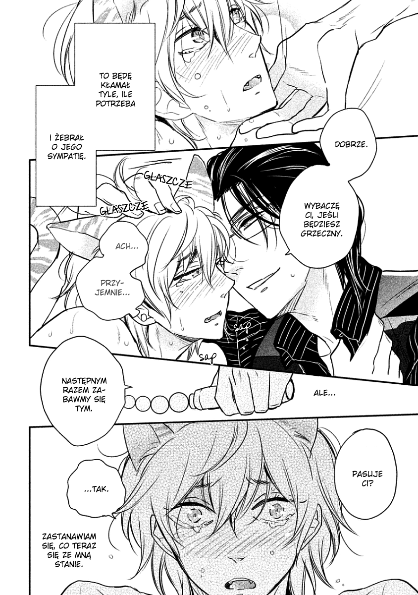 Tonde Hi ni Iru Natsu no Neko Vol. 1 Ch. 1 第35页