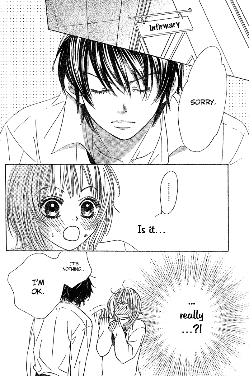 Young Lovers Vol. 1 Ch. 1 第12页