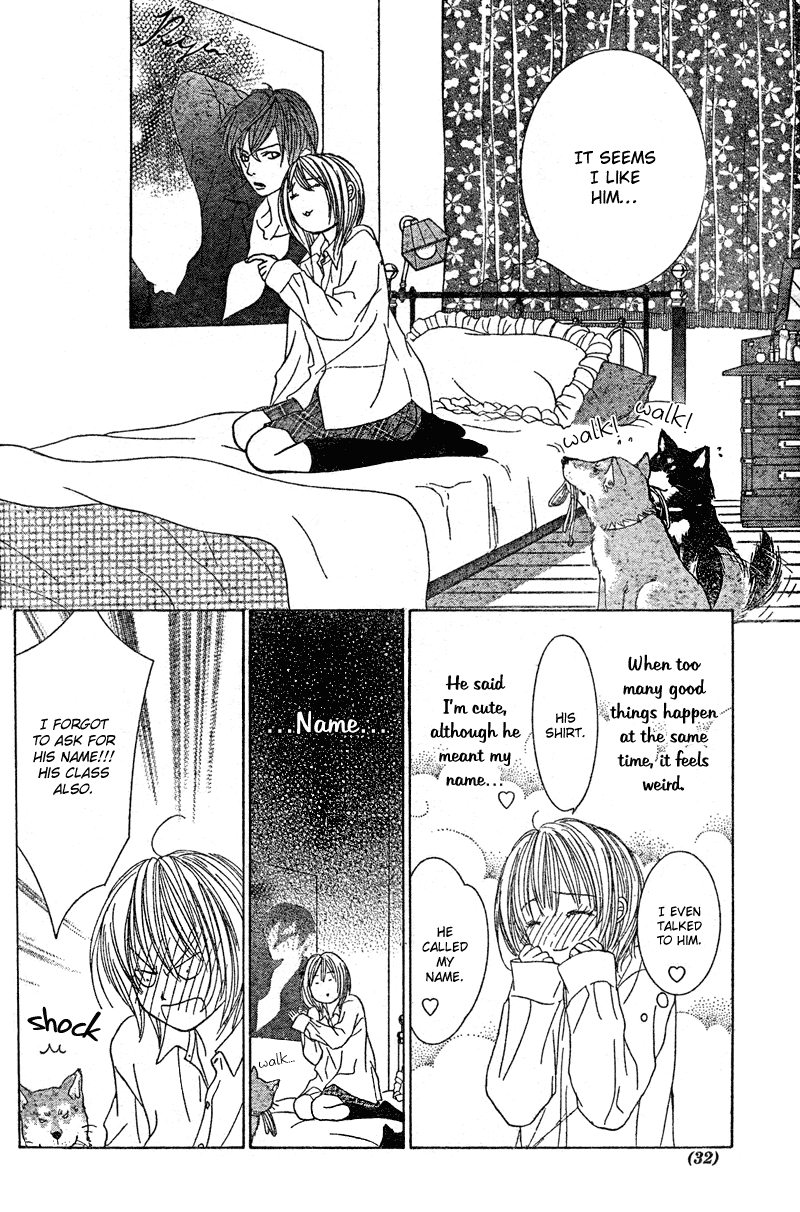 Young Lovers Vol. 1 Ch. 1 第20页