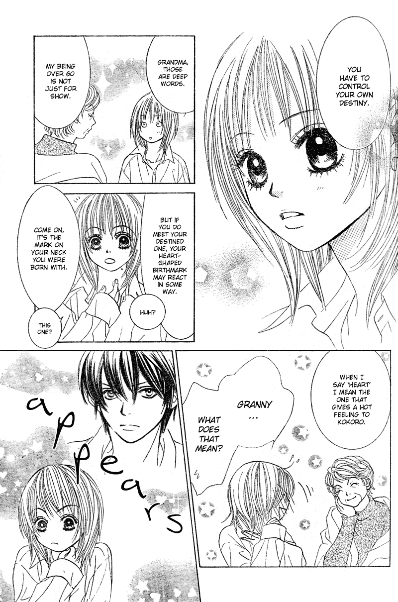 Young Lovers Vol. 1 Ch. 1 第23页