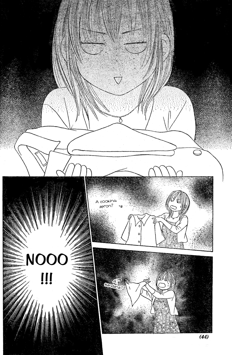 Young Lovers Vol. 1 Ch. 1 第32页