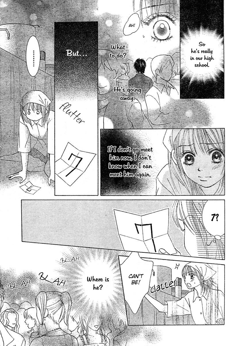 Young Lovers Vol. 1 Ch. 1 第35页
