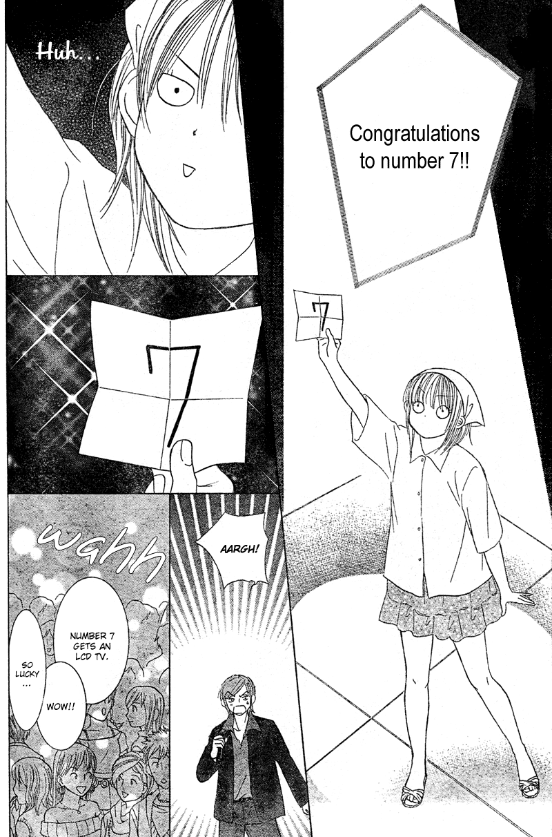 Young Lovers Vol. 1 Ch. 1 第36页