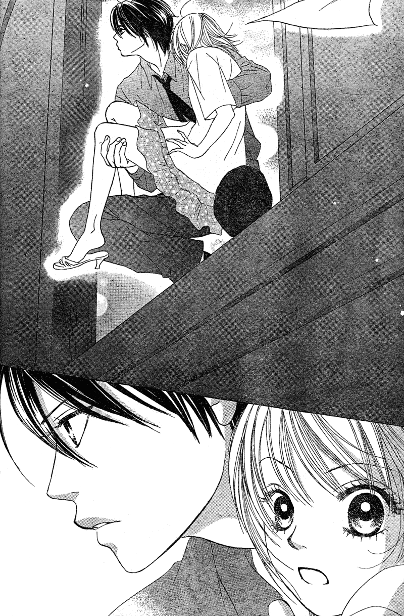 Young Lovers Vol. 1 Ch. 1 第40页