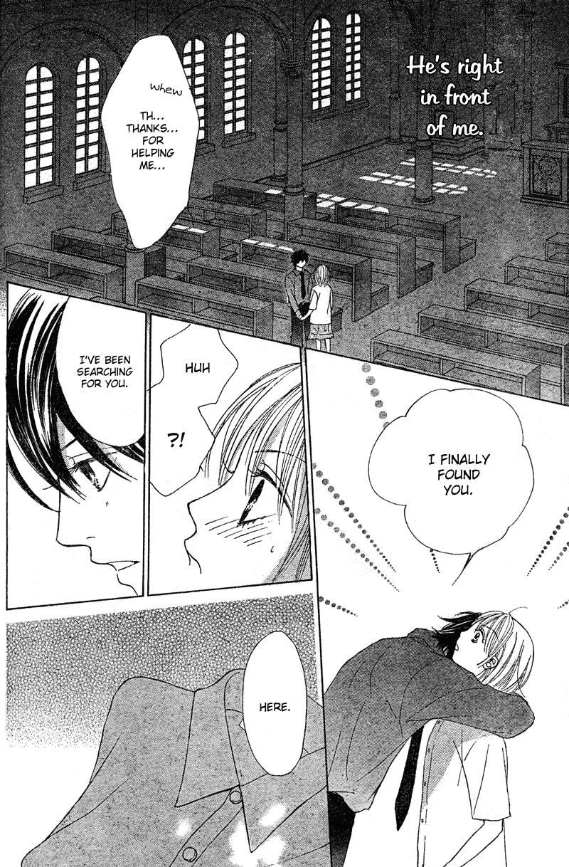 Young Lovers Vol. 1 Ch. 1 第42页
