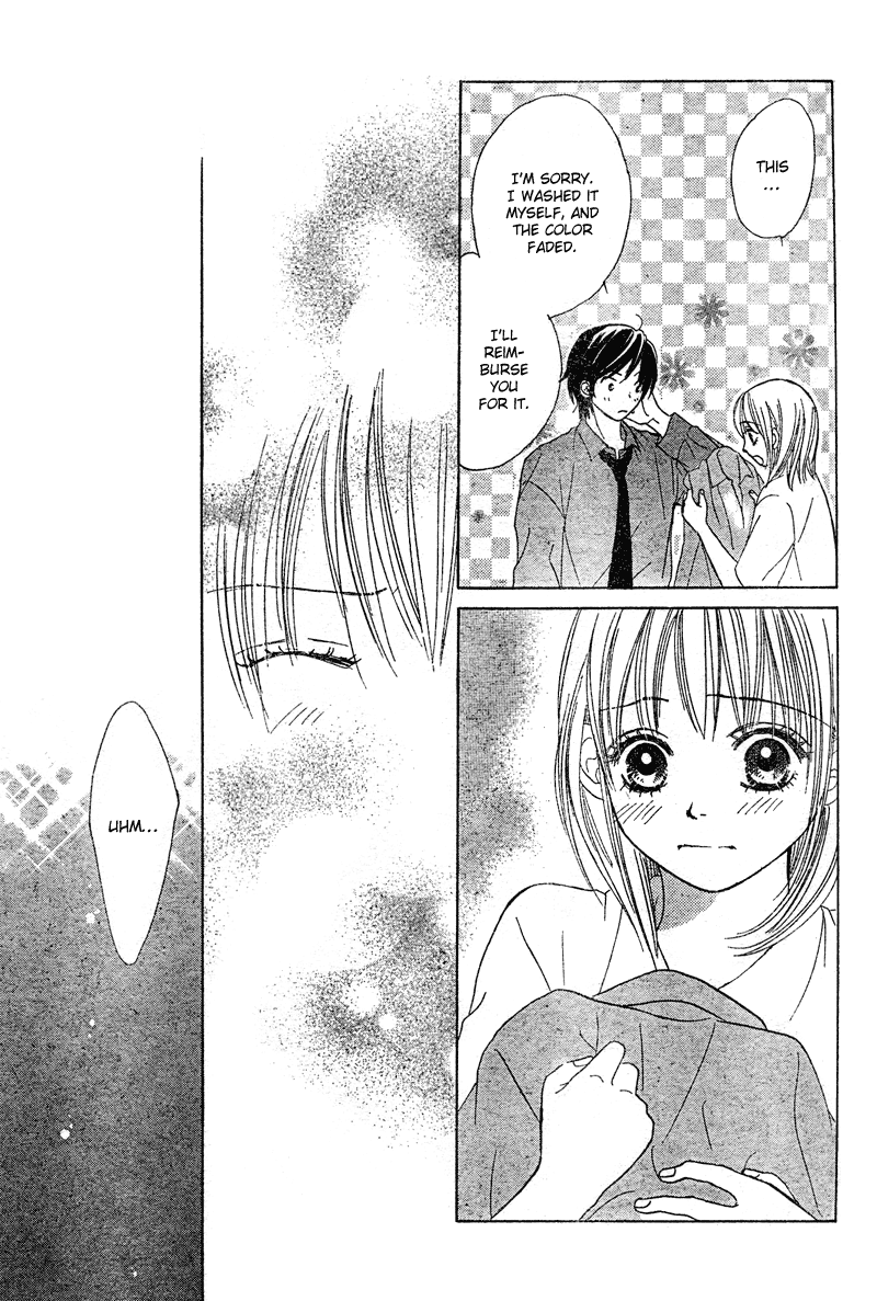 Young Lovers Vol. 1 Ch. 1 第43页