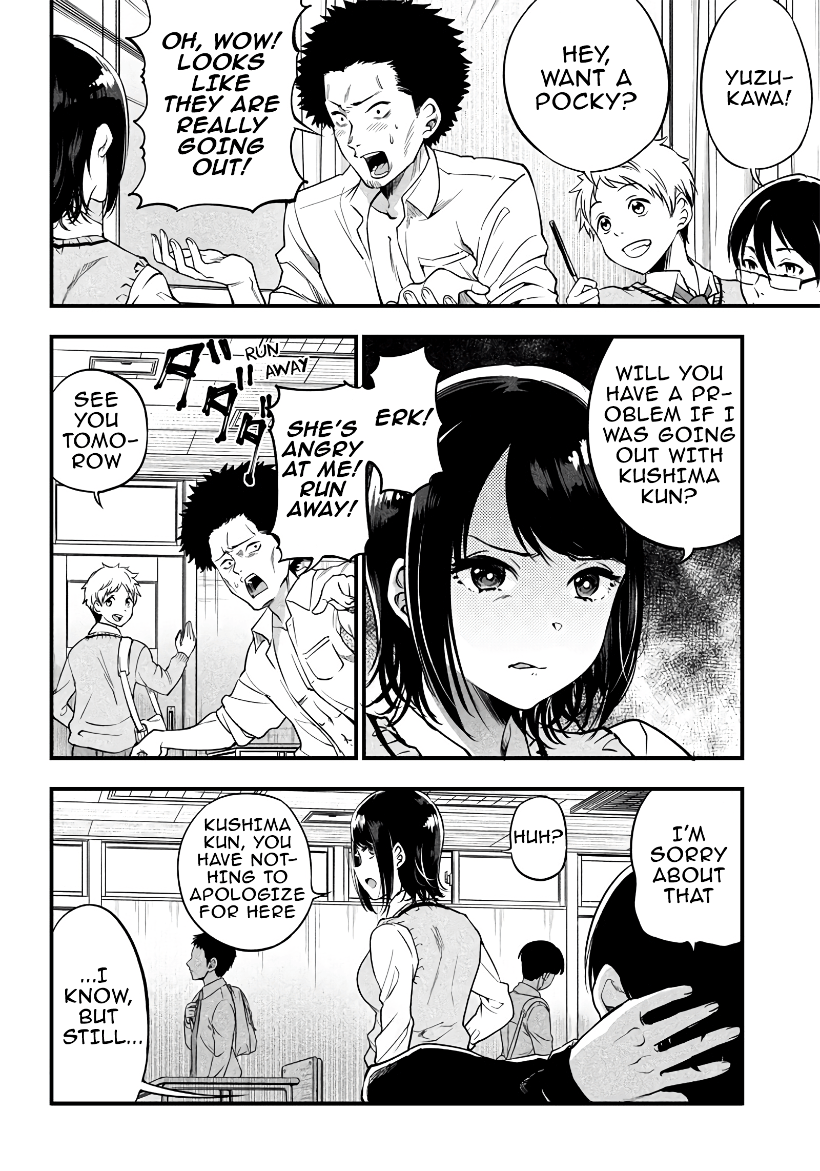 Yuzukawa-san wa, Sasshite Hoshii. 第8页