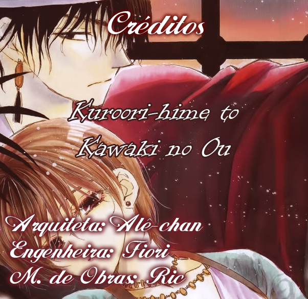 Kuroorihime to Kawaki no Ou Oneshot 第1页