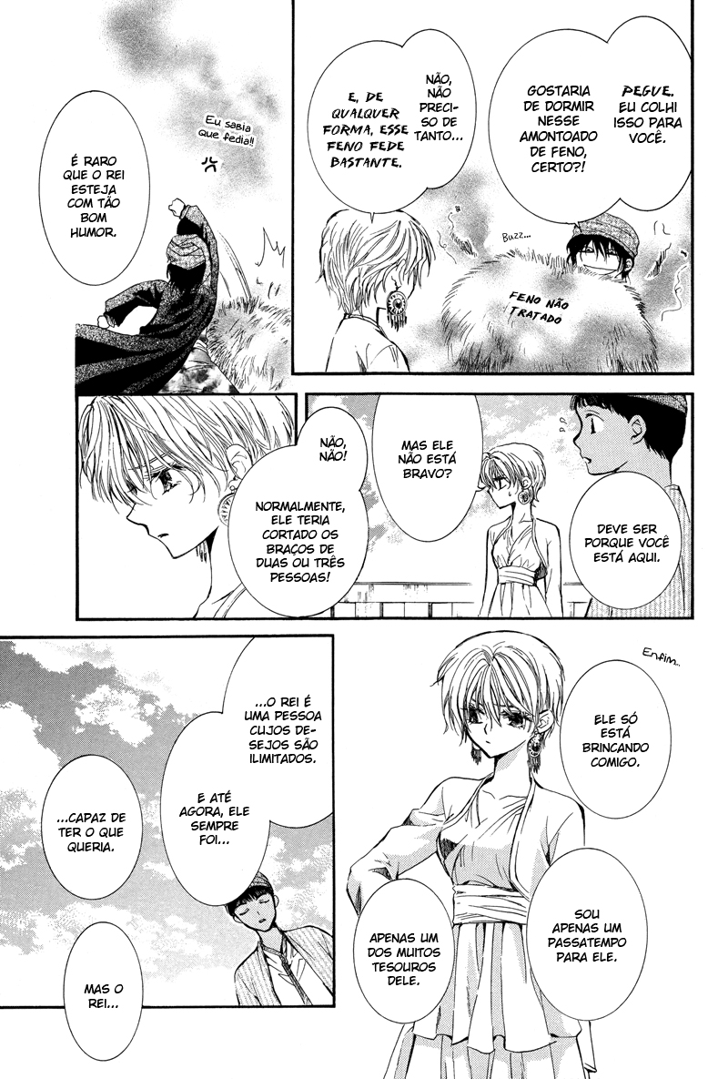 Kuroorihime to Kawaki no Ou Oneshot 第26页