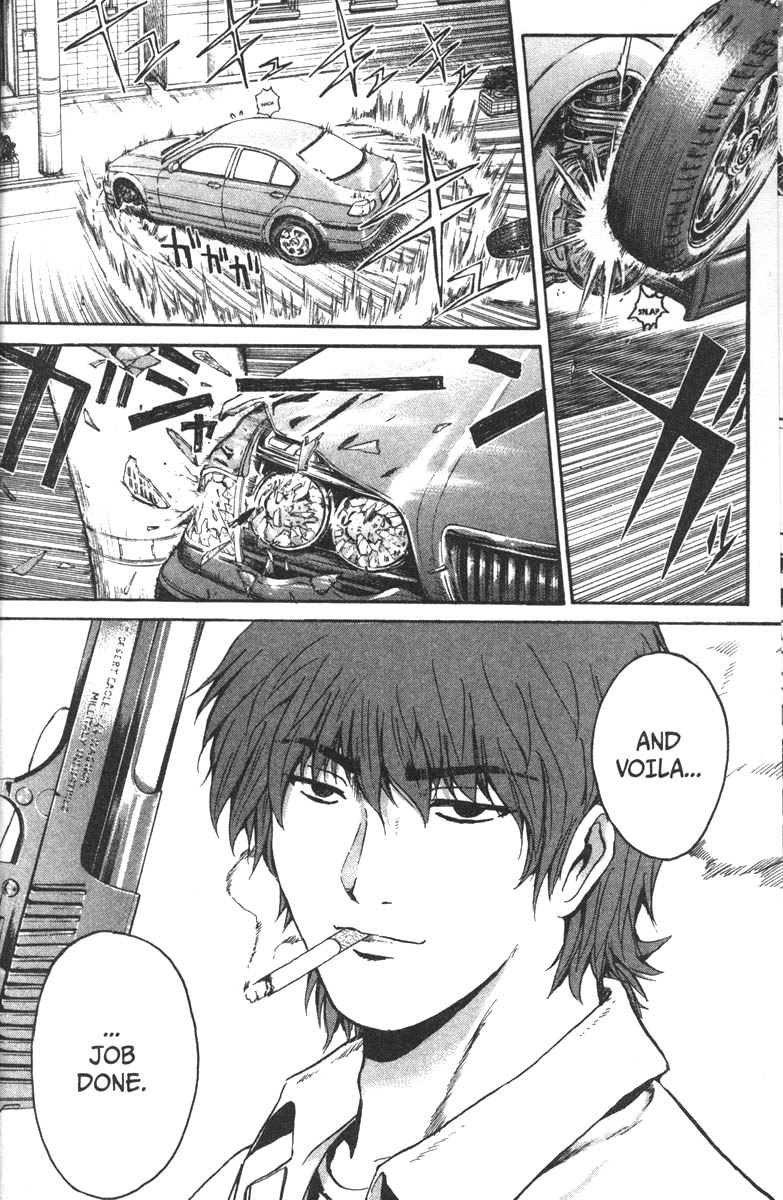 Rose Hip Zero Vol. 1 Ch. 1 第16页